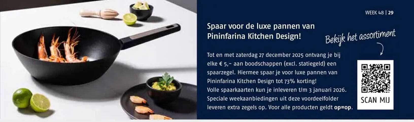 Spaart voor de luxe pannen van Pininfarina Kitchen Design!