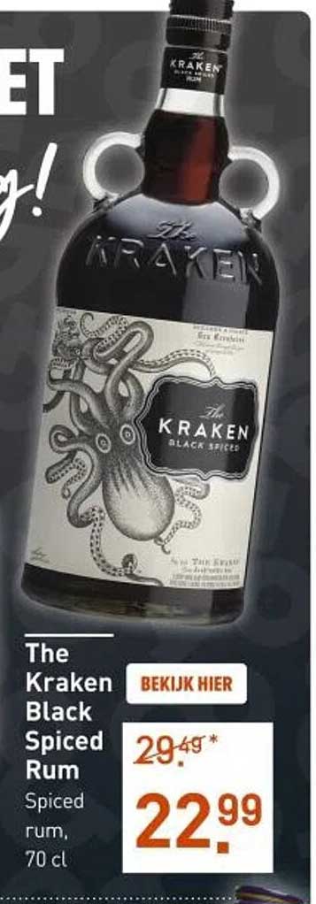 The Kraken Black Spiced Rum