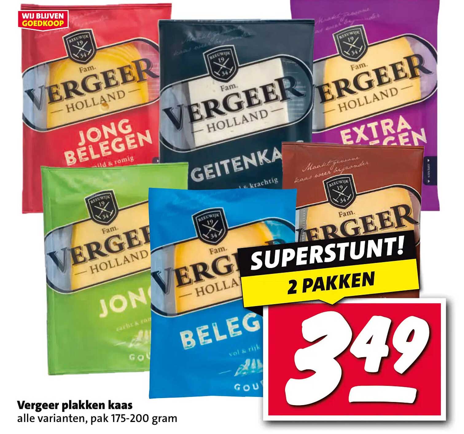 Vergeer plakken kaas, alle varianten, pak 175-200 gram