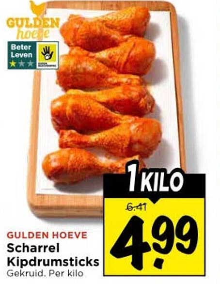 GULDEN HOEVE Scharrel Kipdrumsticks