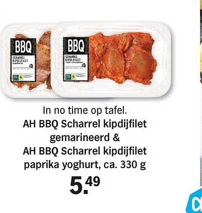 AH BBQ Scharrel kipdijfilet gemarineerd & AH BBQ Scharrel kipdijfilet paprika yoghurt, ca. 330 g