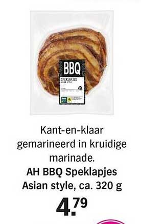 AH BBQ Speklapjes Asian style, ca. 320 g
