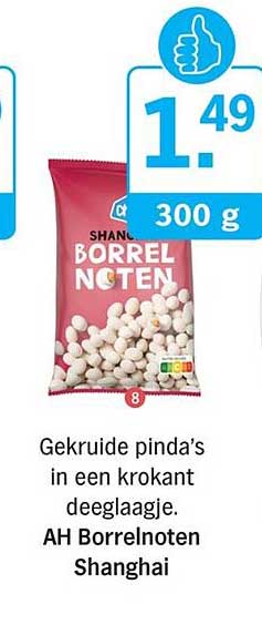 AH Borrelnoten Shanghai