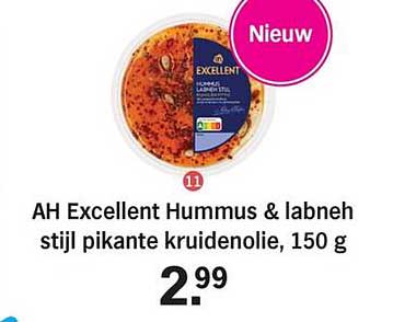 AH Excellent Hummus & labneh stijl pikante kruidenolie, 150 g