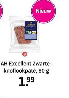 AH Excellent Zwarte-knoflookpaté, 80 g