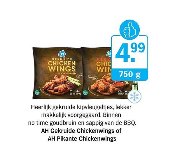 AH Gekruide Chickenwings of AH Pikante Chickenwings