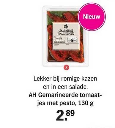 AH Gemarineerde tomaatjes met pesto, 130 g