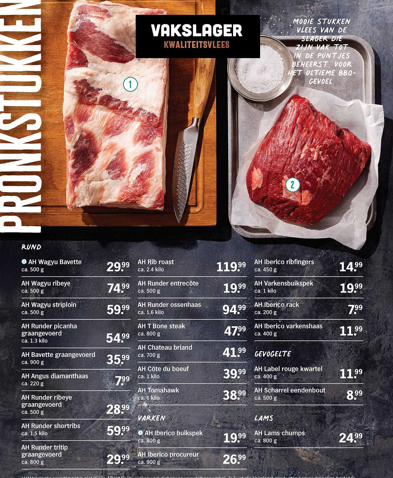 AH Iberico buikspek