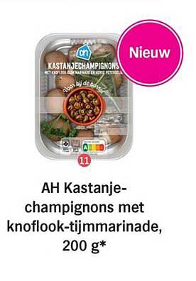 AH Kastanje-champignons met knoflook-tijmmarinade, 200 g*