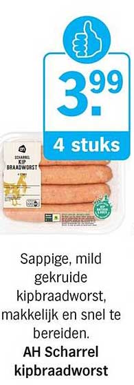 AH Scharrel kipbraadworst