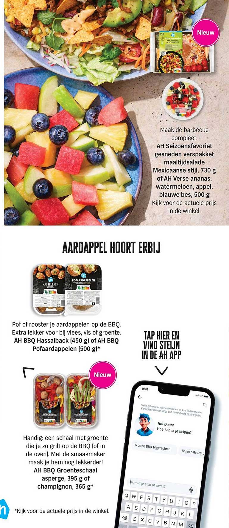 AH Seizoensfavoriet gesneden verpakt maaltijdsalade Mexicaanse stijl, 730 g of AH Verse ananas, watermeloen, appel, blauwe bes, 500 g