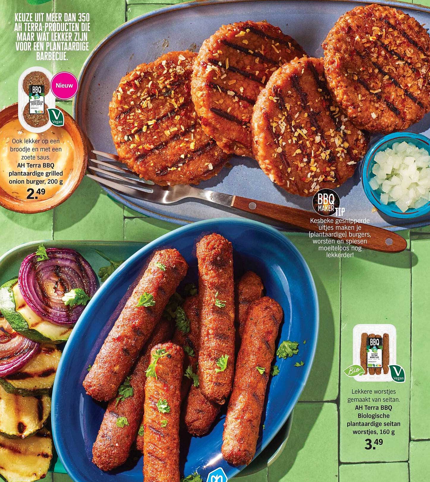 AH Terra BBQ plantaardige grilled onion burger, 200 g