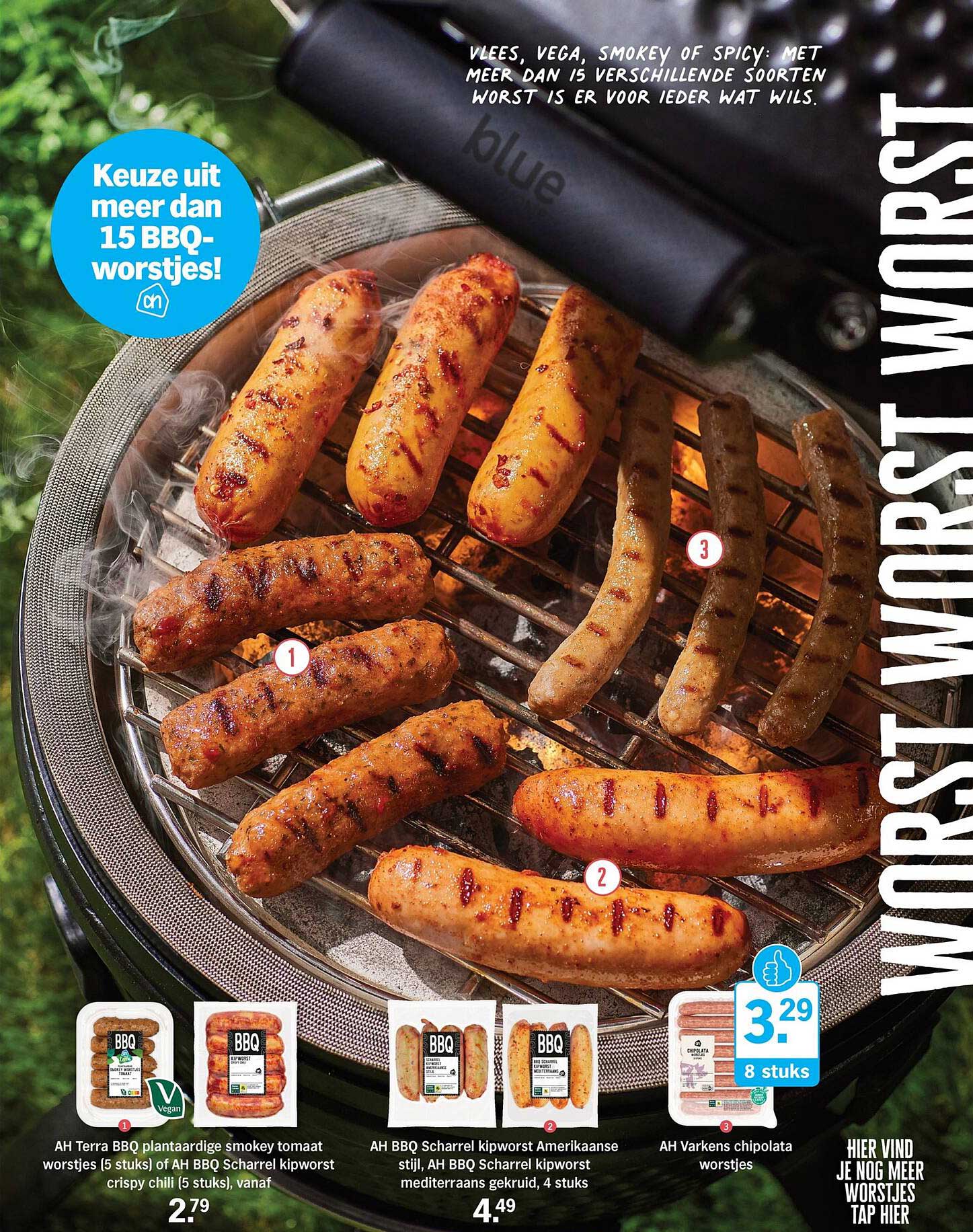 AH Terra BBQ plantaardige smokey tomaat worstjes (5 stuks) of AH BBQ Scharrel kipworst crispy chili (5 stuks), vanaf