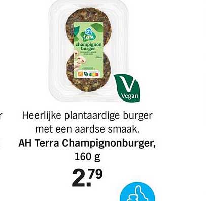 AH Terra Champignonburger, 160 g