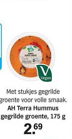 AH Terra Hummus gegrilde groente, 175 g