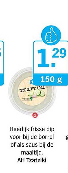AH Tzatziki