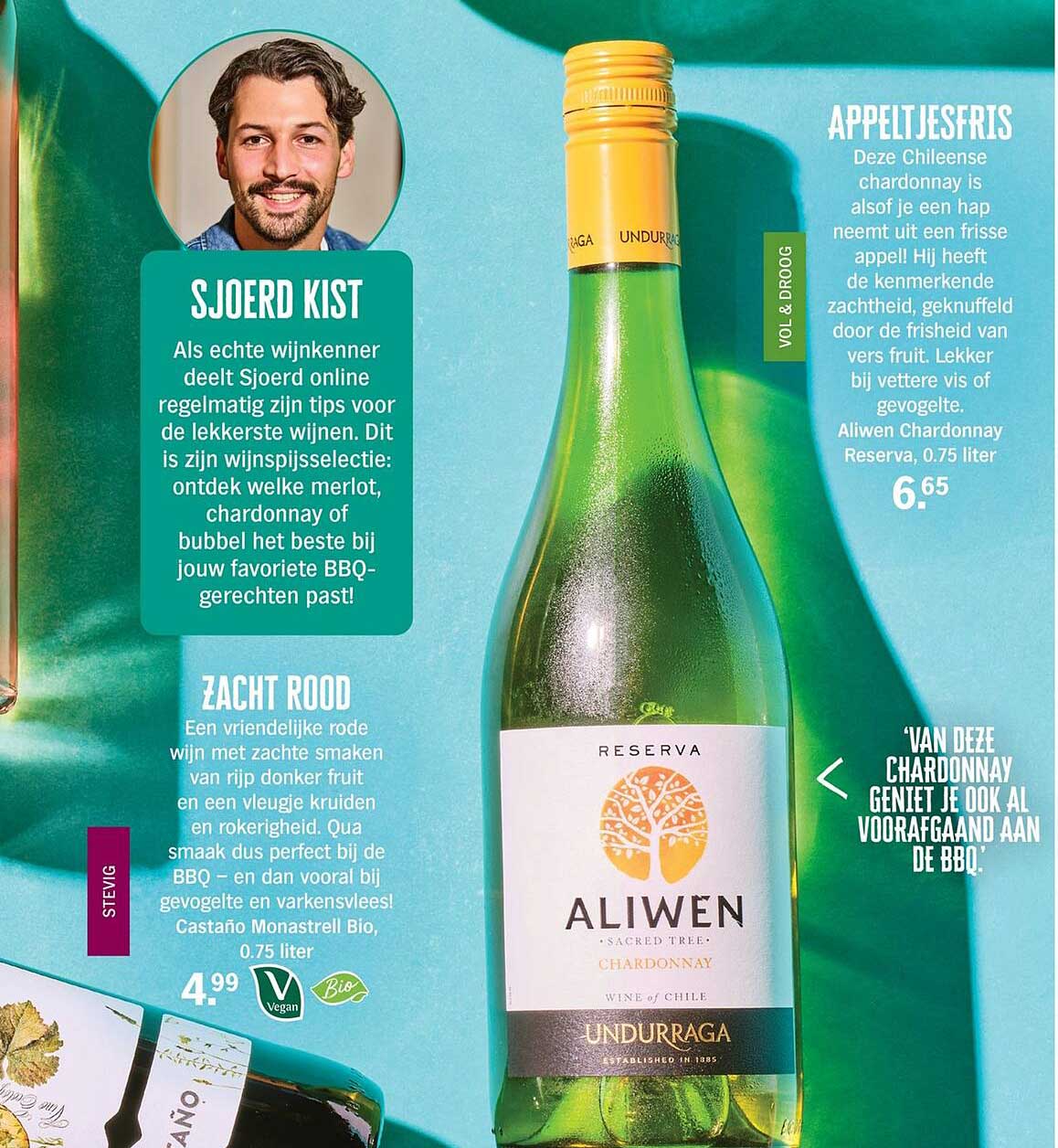 ALIWEN Chardonnay Reserva, 0.75 liter
