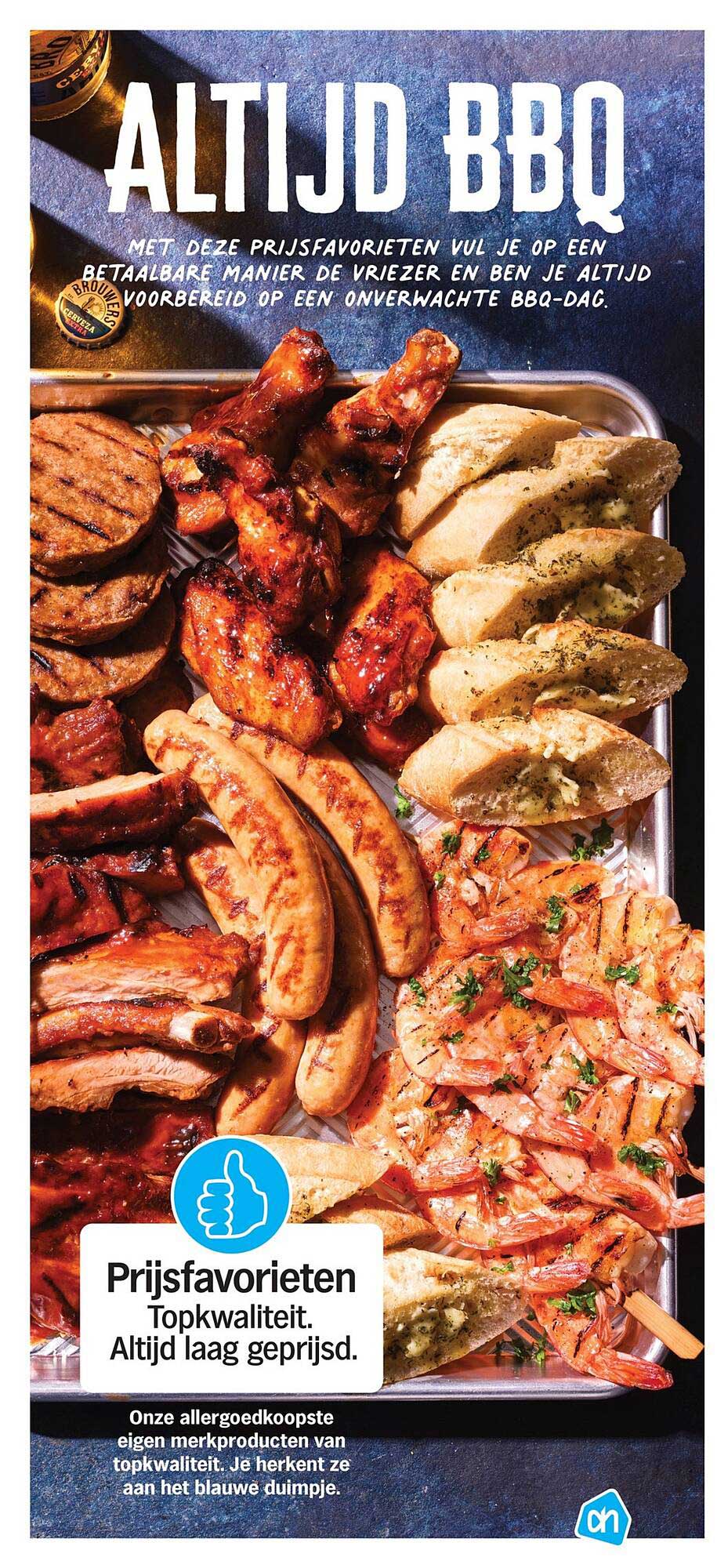 ALTIJD BBQ