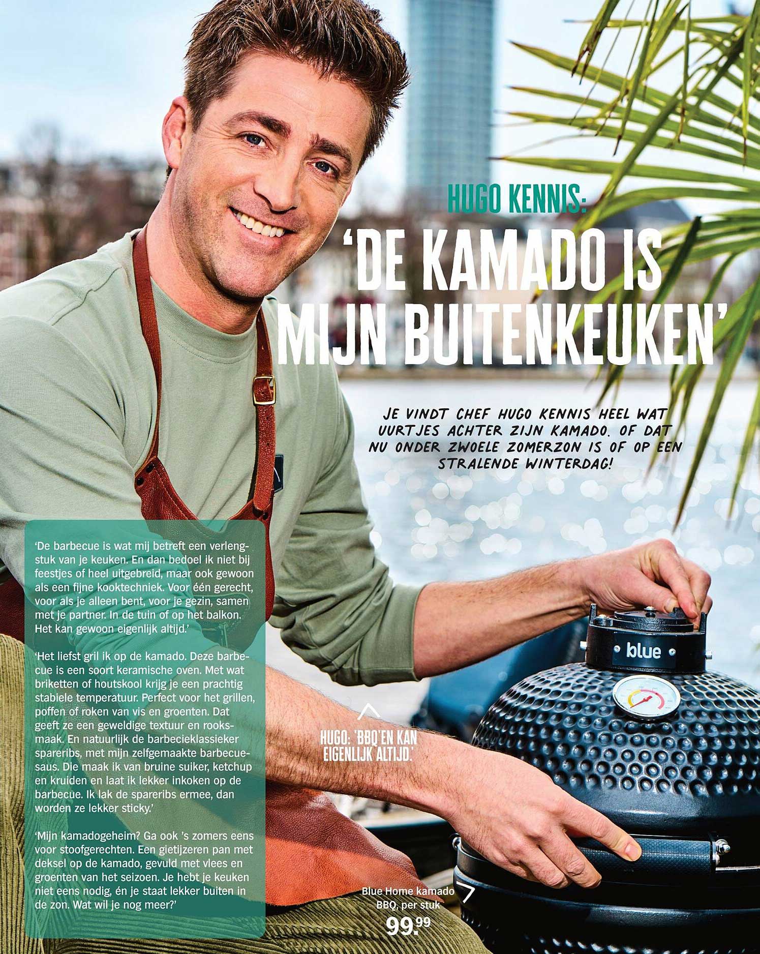 Blue Home kamado BBQ, per stuk