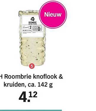 H Roombrié knoflook & kruiden, ca. 142 g