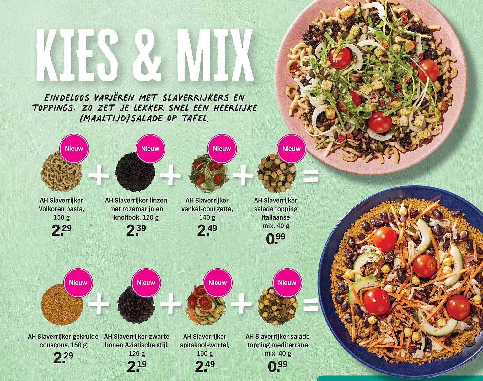 KIES & MIX