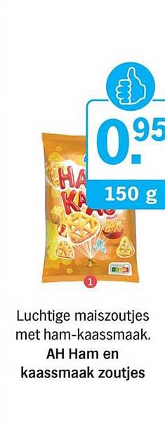 Luchtige maïsoutjes met ham-kaassmaak. AH Ham en kaassmaak zoutjes
