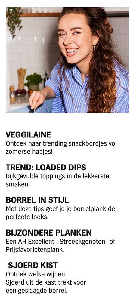 VEGGILAINE