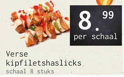 Verse kipfiletshaslicks schaal 8 stuks