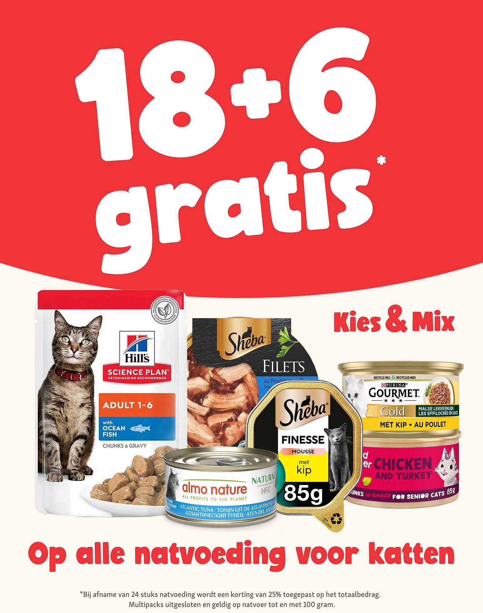18+6 gratis*