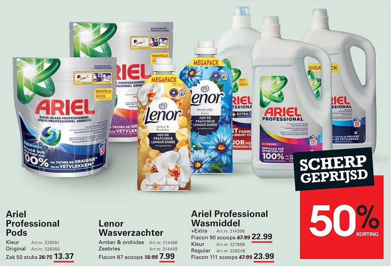 Ariel Professional Pods