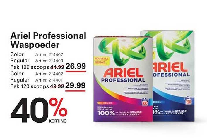 Ariel Professional Waspoeder
