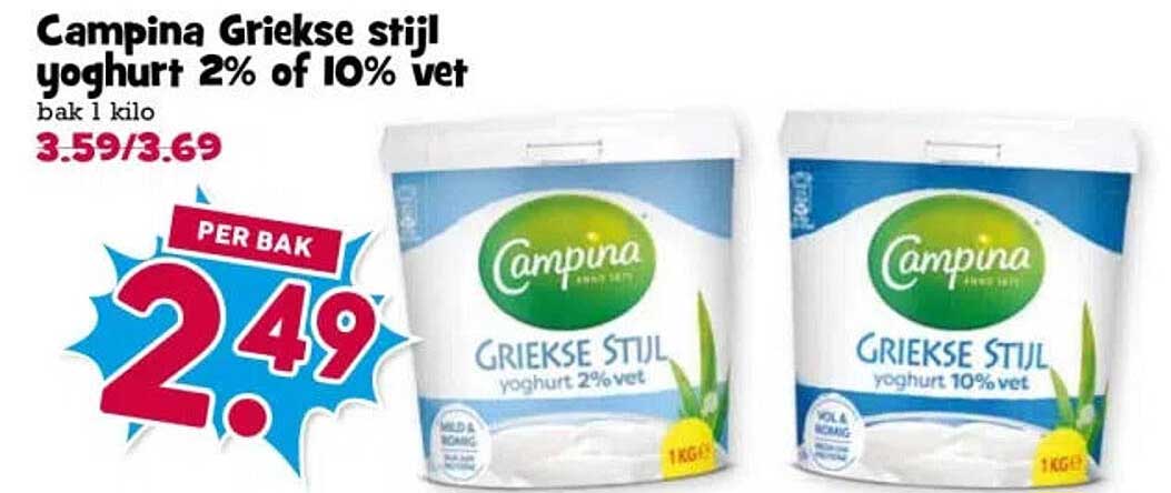 Campina Griekse stijl yoghurt 2% of 10% vet