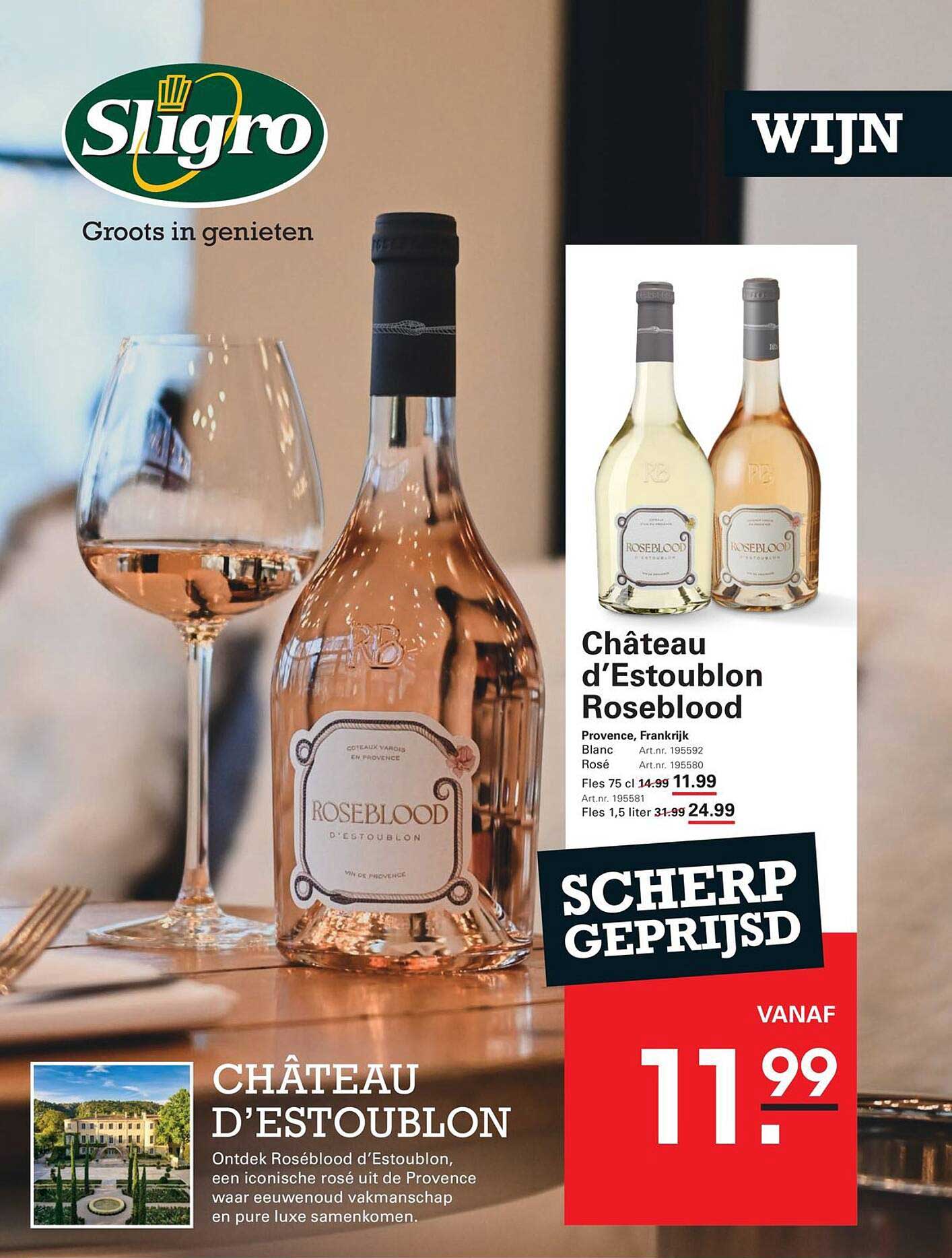 Château d’Estoublon Roseblood