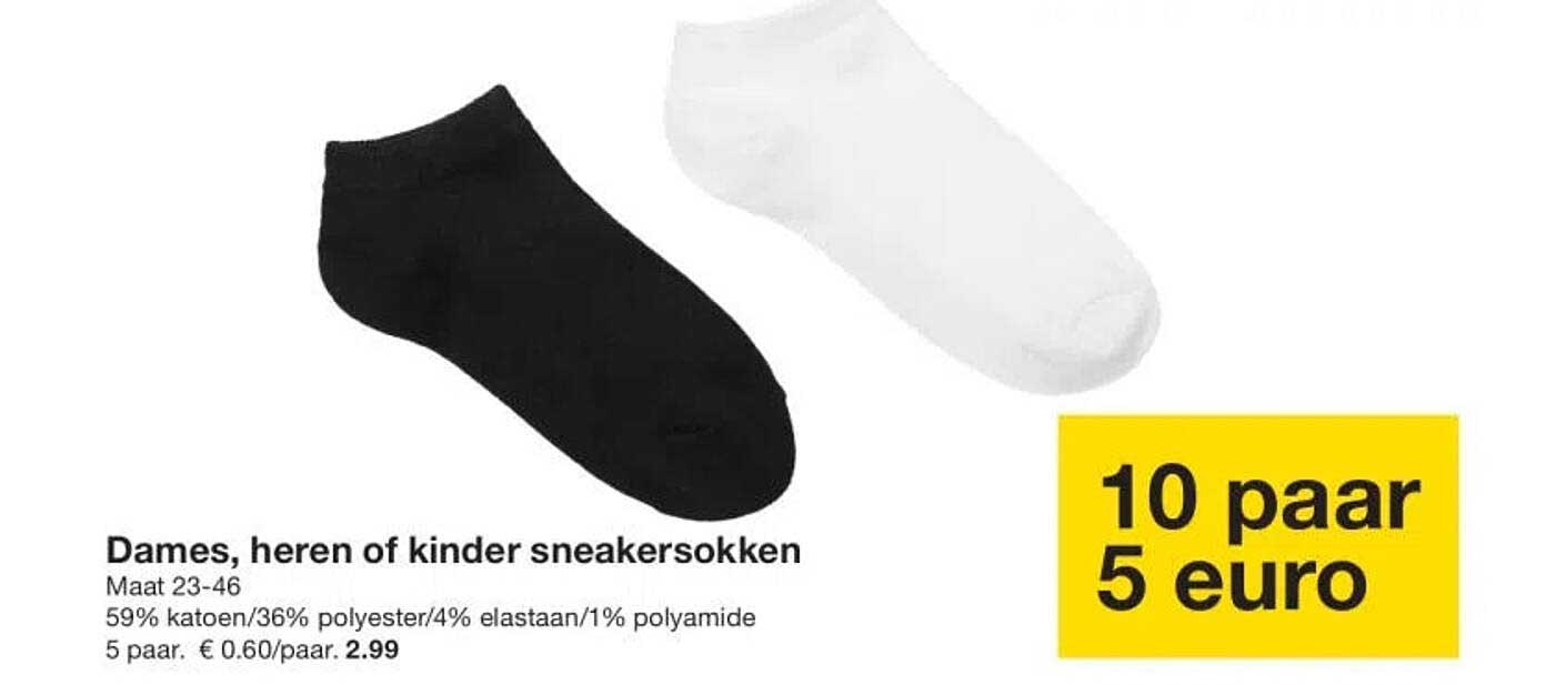 Dames, heren of kinder sneakersokken