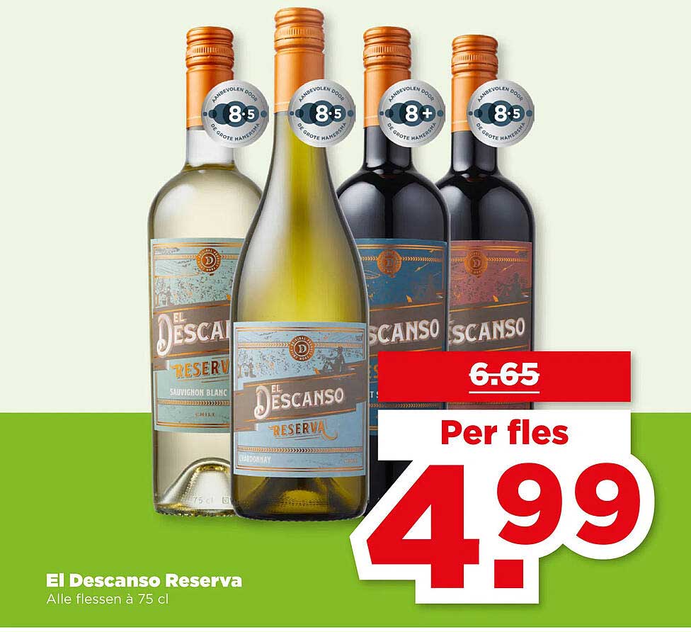 El Descanso Reserva
