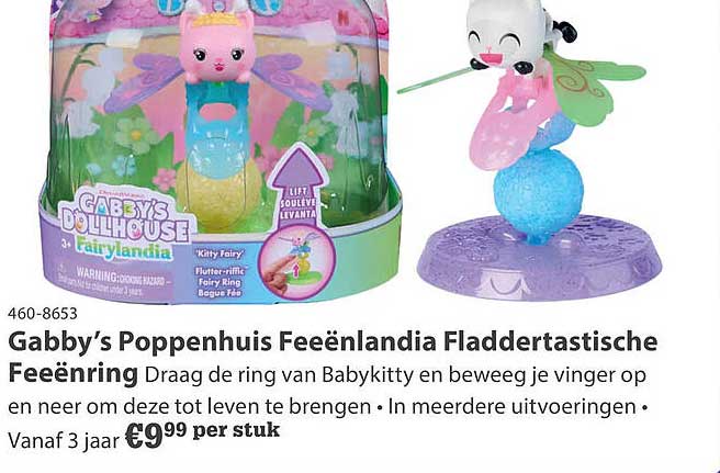 Gabby's Poppenhuis Feeënlandia Fladdertastische Feeënring