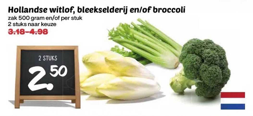 Hollandse witlof, bleekselderij en/of broccoli 2 stuks naar keuze