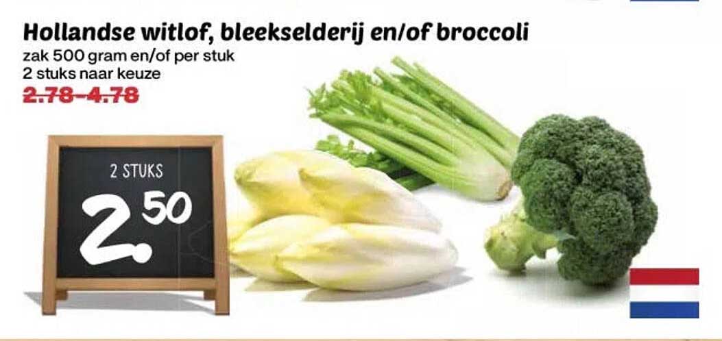 Hollandse witlof, bleekselderij en/of broccoli