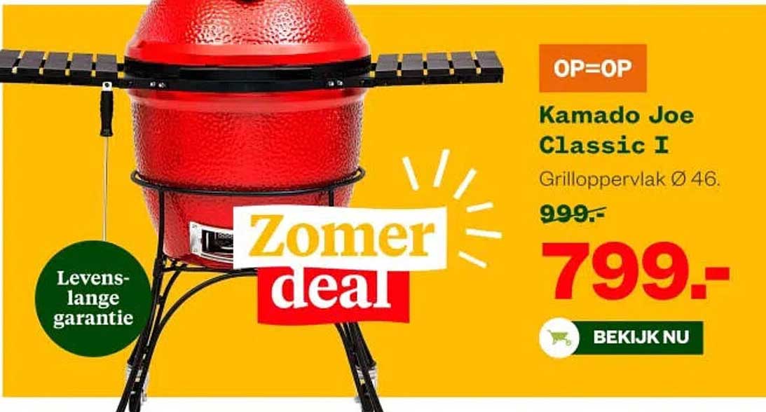 Kamado Joe Classic I Grilloppervlak Ø 46. OP=OP