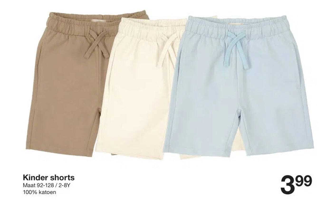 Kinder shorts