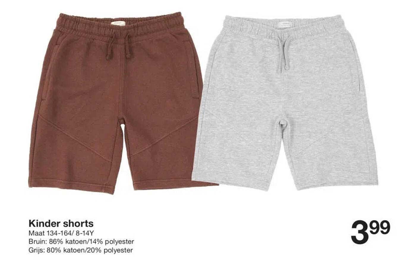 Kinder shorts
