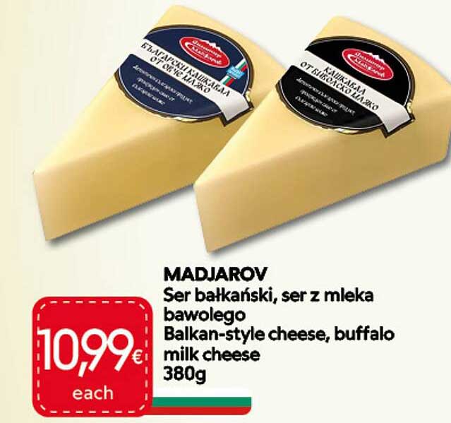 MADJAROV Ser bałkański, ser z mleka bawolego Balkan-style cheese, buffalo milk cheese 380g