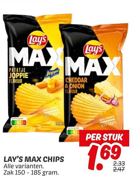 LAY'S MAX CHIPS