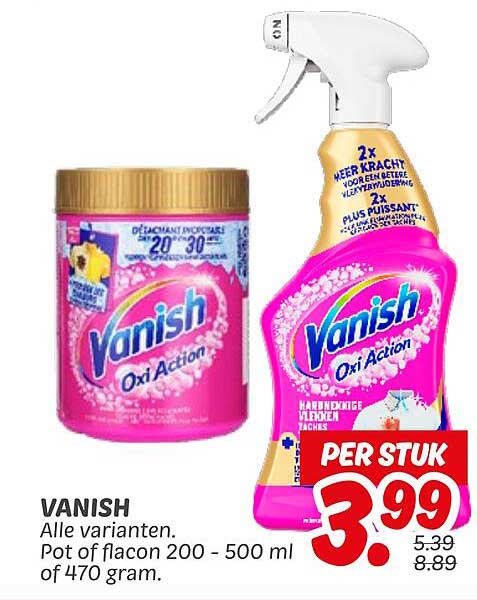 VANISH