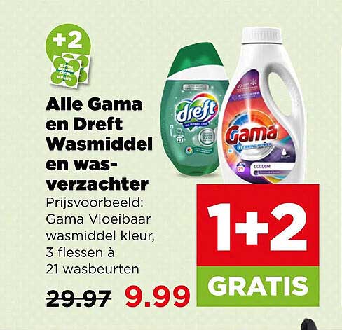 Alle Gama en Dreft Wasmiddel en wasverzachter 1+2 GRATIS