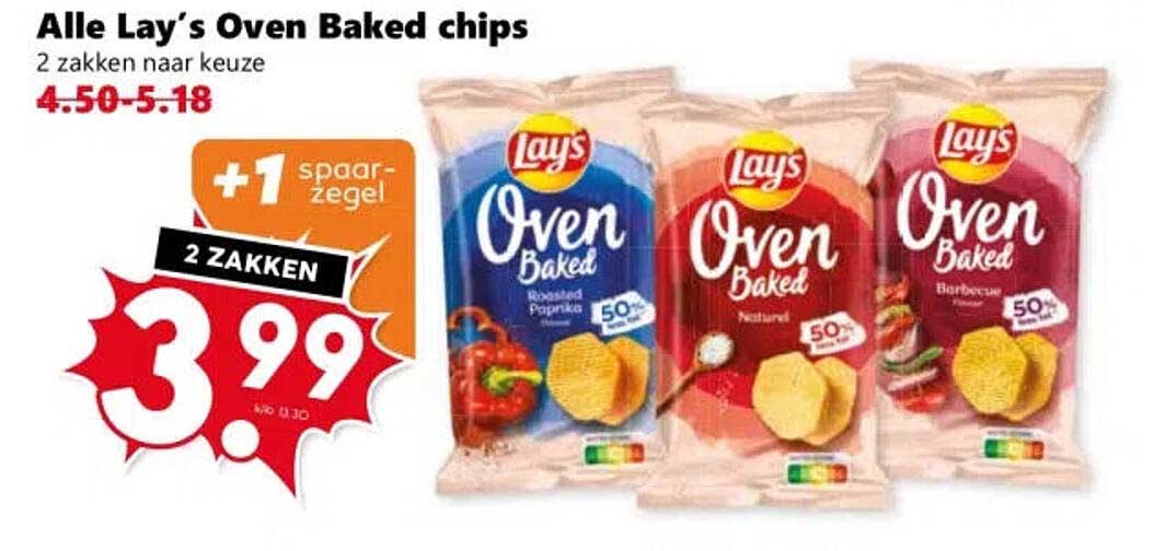 Alle Lay's Oven Baked chips 2 zakken naar keuze +1 spaarzegel