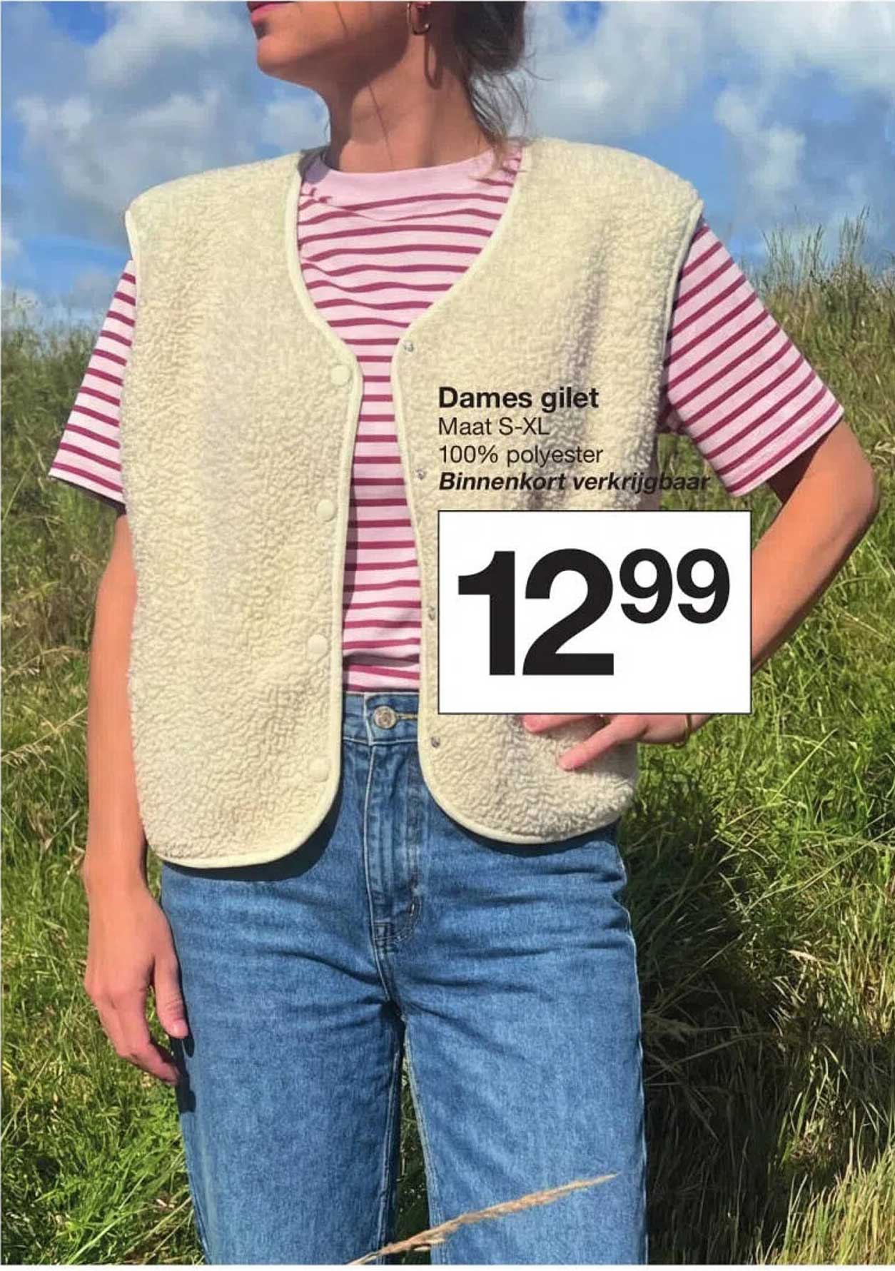 Dames gilet