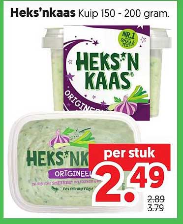 Heks’nkaas Kuip 150 - 200 gram