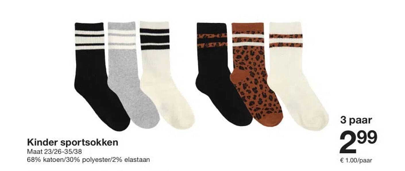 Kinder sportsokken