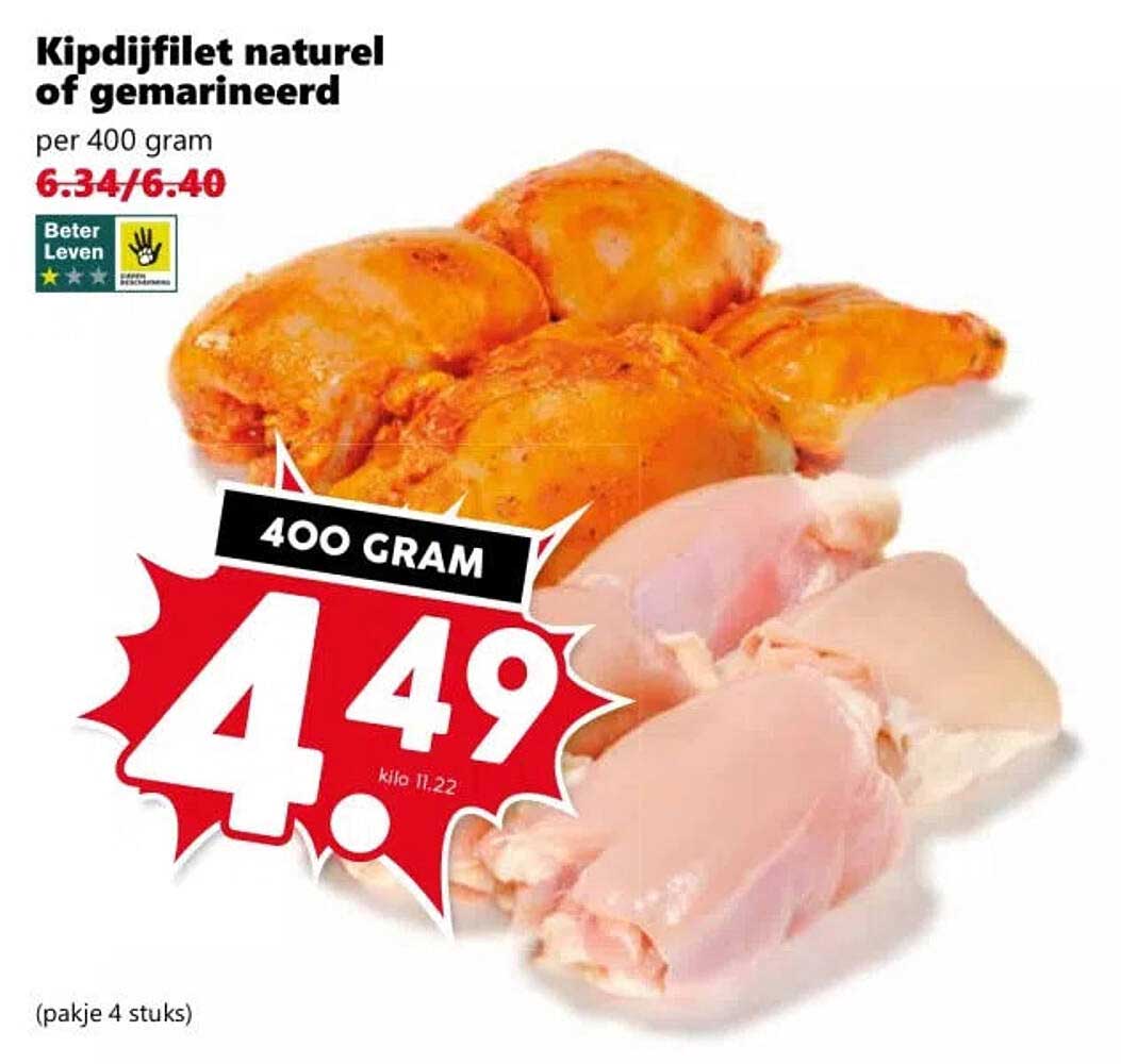 Kipdijfilet naturel of gemarineerd
